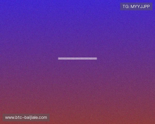 爱游戏百家乐免费试玩体验让新手玩家零风险学习游戏技巧快速上手