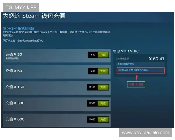od真人注册成功后如何快速激活账号，提升游戏体验和账户安全的实用指南