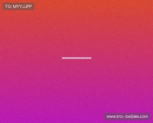 德州扑克真人版：享受专业主播带来的逼真游戏氛围